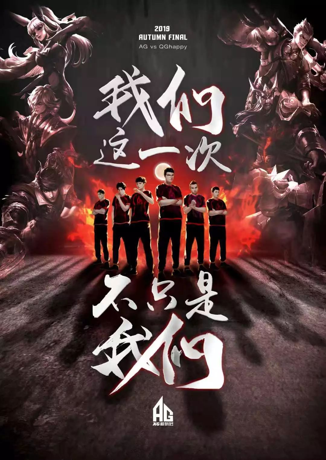 有消息称