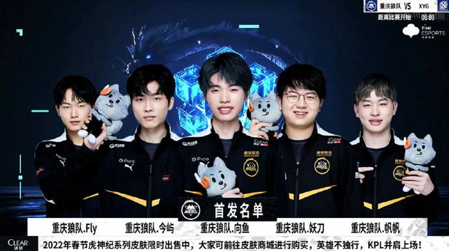 习近平在吉