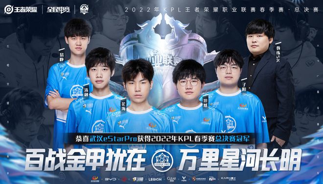 我们期待他