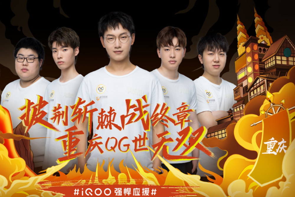 如何调整战