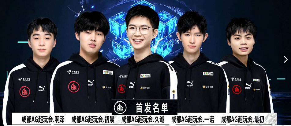 不仅是胜者