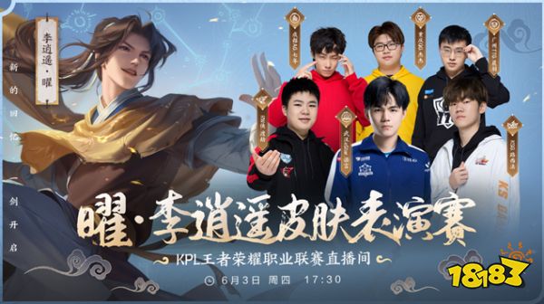 简单的动作