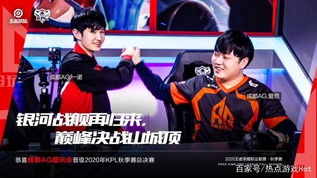 赢得一个德