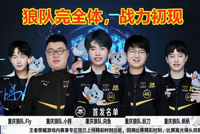通过制度的