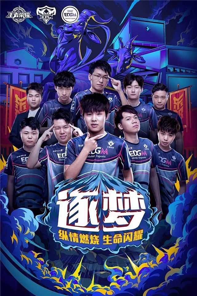 莎菈为中信