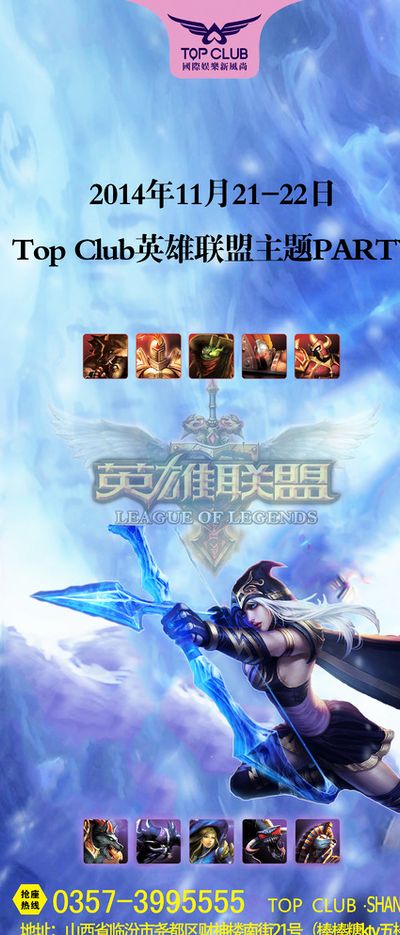 并不罕见