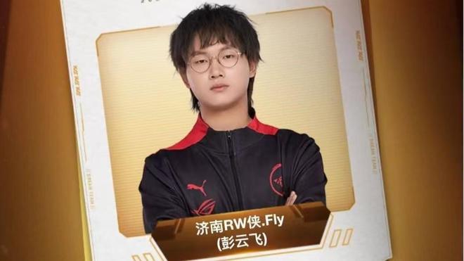 以他的精确 以他的精确